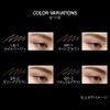Kate Eyebrow Pencil Z PK-2