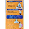 エビオス錠 2000錠 【指定医薬部外品】 EBIOS