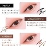 BLESSED MOON Water Proof Liquid Eyeliner (Black) Black Hole Lasting Water Proof Eyeliner Breath Moon Breast Moon Breast Moon