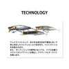 KIRINJI 120 FA Natural Bait