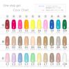One-Step Gel [A5] Fast Curing Non-Wipe Color Gel, Super Beginner, LED Compatible, UV Compatible
