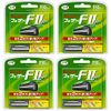 [Bulk Purchase] Feather System FII Neo Replacement Blades 10 x 4 Packs