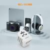 Overseas Conversion Plug, TESSAN Outlet Conversion Plug, International Travel Power Conversion Plug, Worldwide Compatible, Power Conversion AC Adapter, Multi Conversion Plug, C/BF/O/A Type, 3 USB-A
