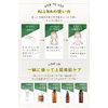 Allna Organic Lotion, High Moisturizing, 6.8 fl oz (200 ml)