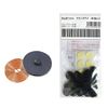 Maruyama Type Coil Black Eye 30 Pieces