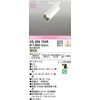 Oderik OS256722R LED Spotlight