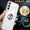 iPhone XS Case / iPhone X Case with Ring, Clear, Shockproof, Stand Function, Transparent, TPU, Compatible with Car Holder, Drop Prevention, Dustproof, Thin, Lightweight, Integrated, Deformation