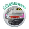 BANDAI QBINE Cuban Inn Pitat and Rabbit Drill