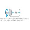 Chopsticks Belt Roll Paper White Solid Choose from 5000 Piece