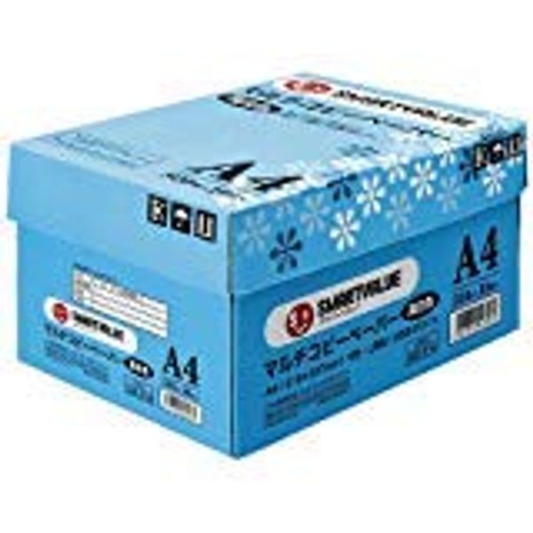 Copy Paper HB 5000 Sheets A4 A040J