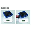 Doyusha Awesome Hobby Digital Weight Scale 6000 Hobby Tool