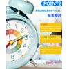 Duogio Alarm Clock, Children's Educational Clock, 2025 Upgrade, Loud Bell Alarm, Iron System, Educational Table Clock, Silent, Continuous Second Hand, Backlight, Learning Clock, Present, For