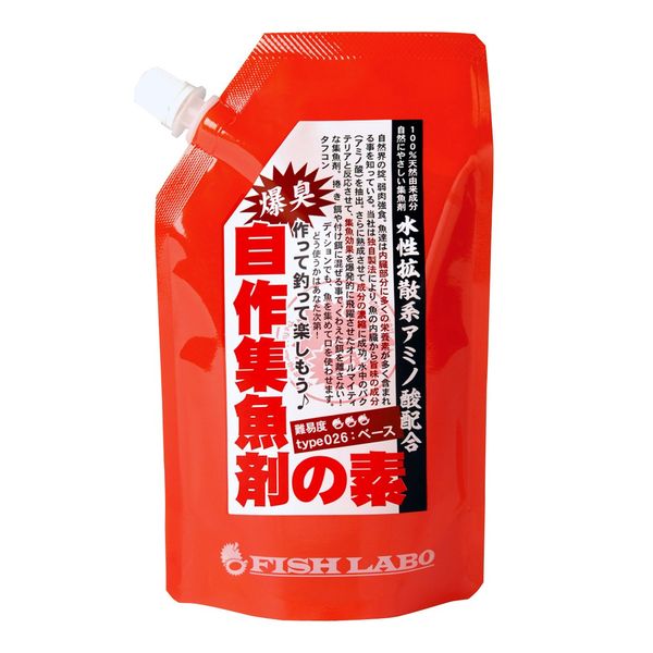 Custom-Built fish-attractivity Emollient Raw Base
