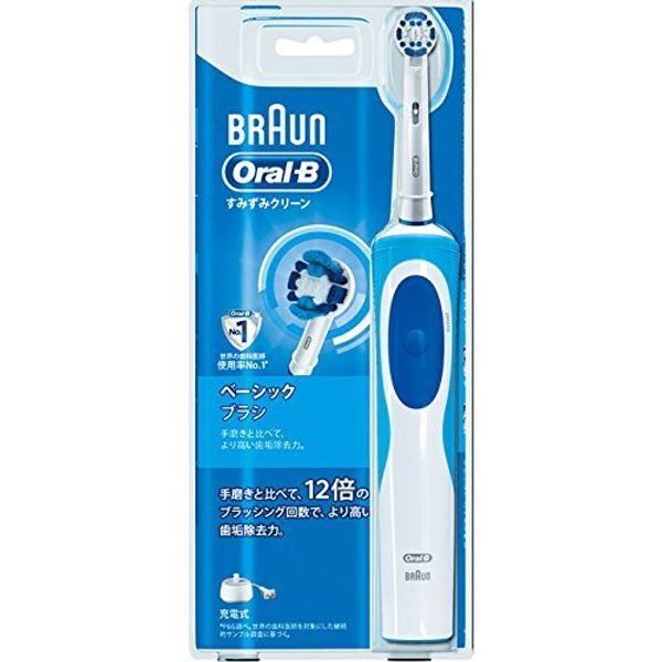 Braun Oral B Precision Clean (D12013N)