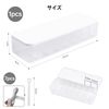 Cable Storage Box (White, 1 Piece)