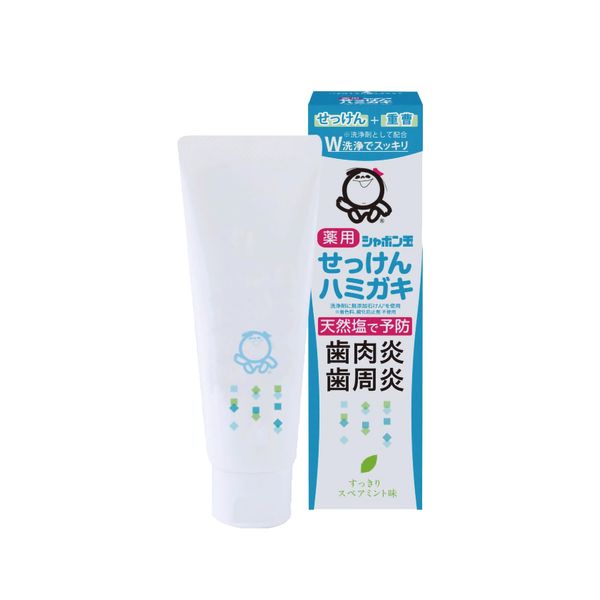 Vegetable Heart Soap Soap Soap Toothpaste, 2.8 oz (80 g), 4 Bottles