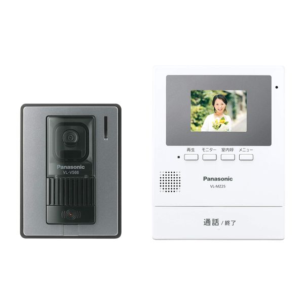 Panasonic VL-SZ25K Video Intercom with Recording Function