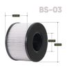 BS-03 True HEPA Replacement Filter