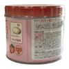 【指定第2類医薬品】パパーゼリー5 120粒 ×5
