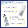 Deonatulle Smooth Toe Cream, 1.1 Oz (30 g)