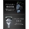 Schick Schick Extreme KIWAMI Sensitive Skin Holder (with Blade + 1 Replacement Blade)