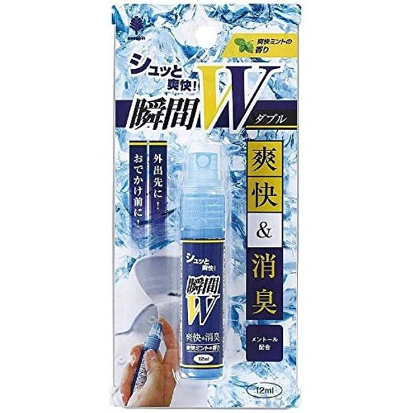Instant Cooling W K-2415 Made in Japan