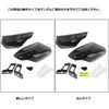 Gorgeri Motorcycle Handguard (Black) Windproof Cold Protection Handlebar Protector Knuckle Guard