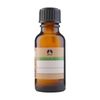 サイプレス Organic 20ml