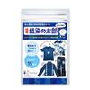 Indigo Dyeing Kit, Asakusa Indigo Dyeing Taro (Single Item)