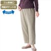 Women's Buttocks 89575 Knit Pants, brown (mocha)