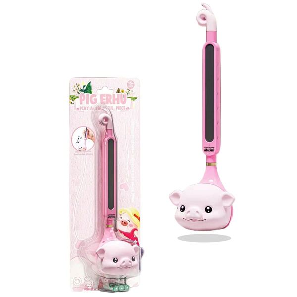 GUCHENSHAN This is a Magical Music Toy, an Electronic Instrument That can Produce Wonderful Sounds and Bring Kid a Different Gaming Experience. It is The Best Gift for Kids (Pink Pig)