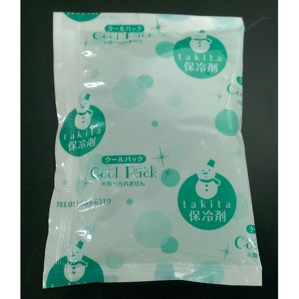 Ice Pack NA 3.5 oz (100 g), 200 Packs