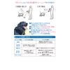 Fantasy World Special Sound Training Dog Training Disc Dog Training