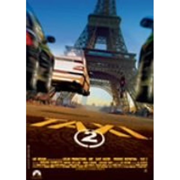 TAXi2(期間限定特別価格版) [DVD]