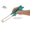 Chopstick Elephant Natural Replacement Chopsticks Tips, 10 Pairs