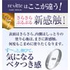 Li Vitte Hand Serum Cream, Elderly Hands, Dry, Moisturizing, Additive-Free, 5.1 fl oz (150 ml), 1 Bottle