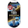 Schick Men's Hydro 5 Premium Razor, 5 Blades, Holder, Trial Use, 1 Extra Cartridge