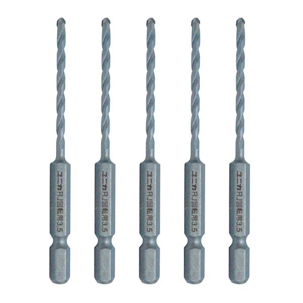 Unika DP5-RJ35 Charging Driver Bit Drill, RJ Type, Set of 5, 0.1 inches (3.5 mm)