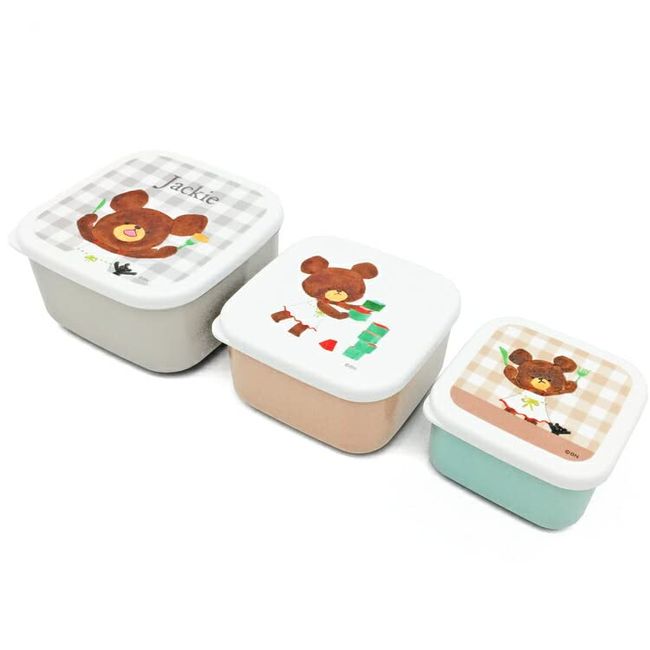 Kamio Japan 070608 Kuma no School Antibacterial Nesting Lunch Box, Gingham Check