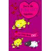 Purrr-FECT Valentine's Day Card