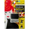 SmartCut HC3329 Odin Helper S