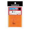 Shimano RG-AS2P Detachable Back Burr (Half Thread), 2-3.0, 7 Pieces