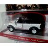 Greenlight 1:64 2021 Ford Bronco Bronco 66 1st Edition