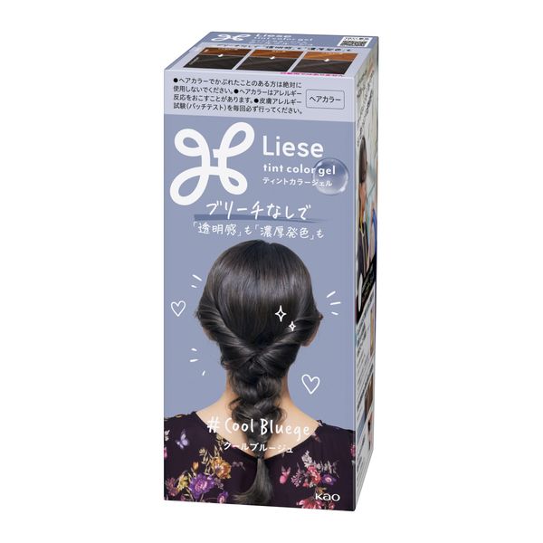 Liese Kao Tint Hair Color Gel Cool Bluege