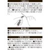 Beauty Nailer Bling Nail BL-9 Pedicure
