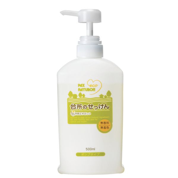Pax Naturon Kitchen Soap (Liquid Soap for Dishwashings), 16.9 fl oz (500 ml)