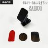 N-ONE JG1/2 Smartphone Car Holder Magnet, Compatible with iPhone and Android