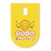 Hawkeye Hanging Name Tag Patch Smile Campaign 1 Piece