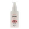 Aoyama Labo Placenta Extract, Solution Serum, Glossy, Moisturizing, 1.7 fl oz (50 ml)