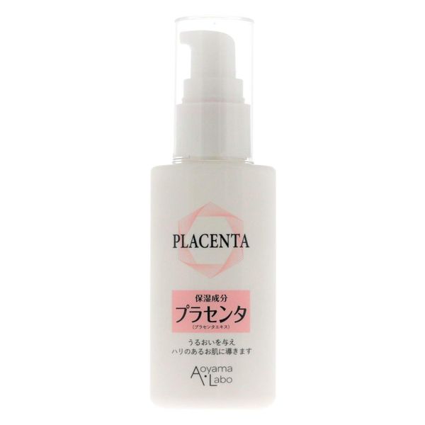 Aoyama Labo Placenta Extract, Solution Serum, Glossy, Moisturizing, 1.7 fl oz (50 ml)
